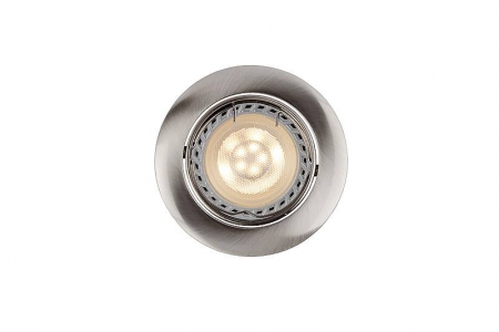 Spots INBOUWSPOT ROND LED inbouwspot by Lucide 11001/05/12