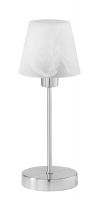 Serie 5955  Tafellamp Trio Leuchten 595500107
