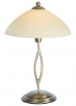 CAPRI tafellamp by Steinhauer 6842BR