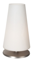 ANCILLA tafellamp by Steinhauer 6934ST