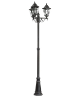 NAVEDO vloerlamp GardenLiving by Eglo 93465