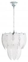 FEATHER  Hanglamp Reality by Trio Leuchten R11461006