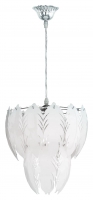 FEATHER  Hanglamp Reality by Trio Leuchten R11461006